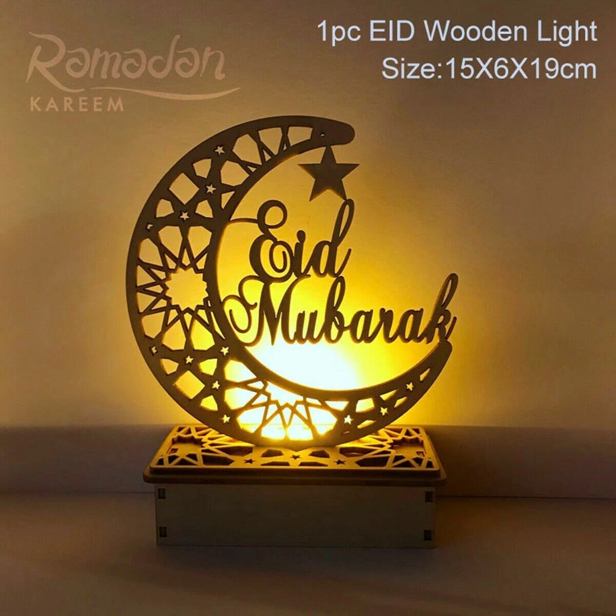 Ramadan Eid Mubarak Moon Castle LED Light Wooden Muslim Islamic Party Decoration