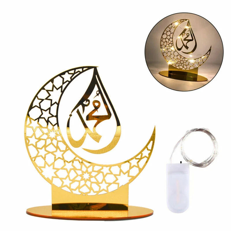 Ramadan EID Mubarak Muslim Copper Light Decorations Islamic Party Table Ornament
