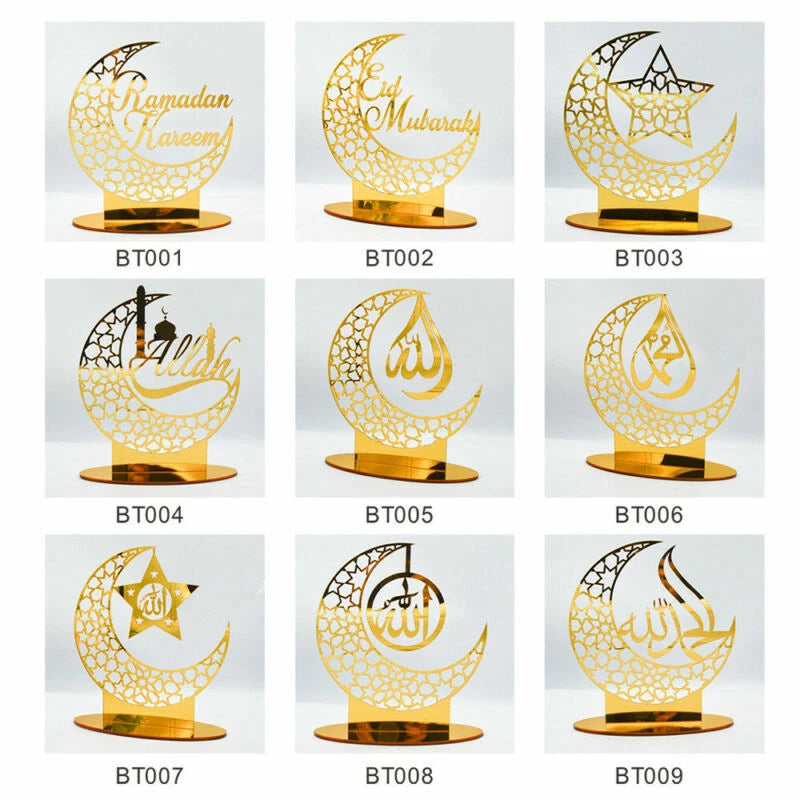 Ramadan EID Mubarak Muslim Copper Light Decorations Islamic Party Table Ornament