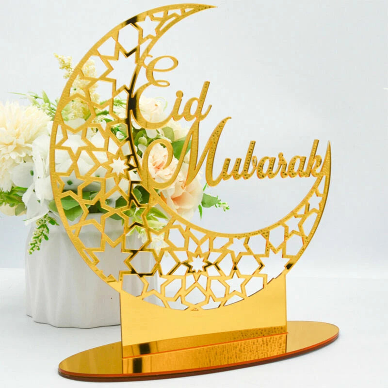 Ramadan EID Mubarak Muslim Copper Light Decorations Islamic Party Table Ornament